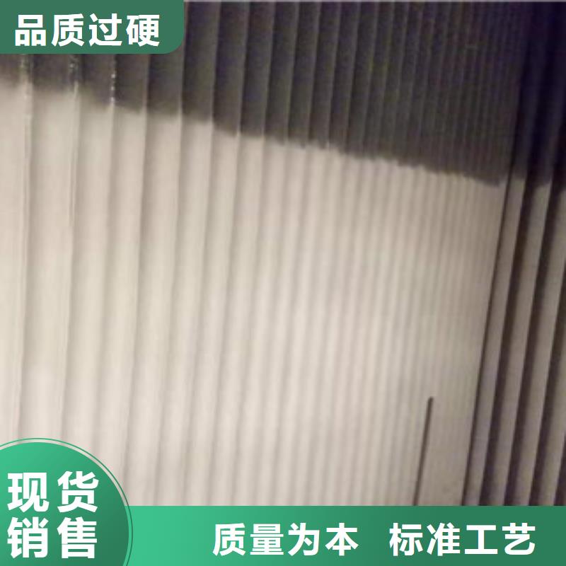 导流板安装本地批发