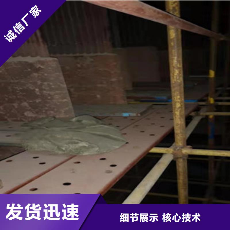 导流板安装实地货源