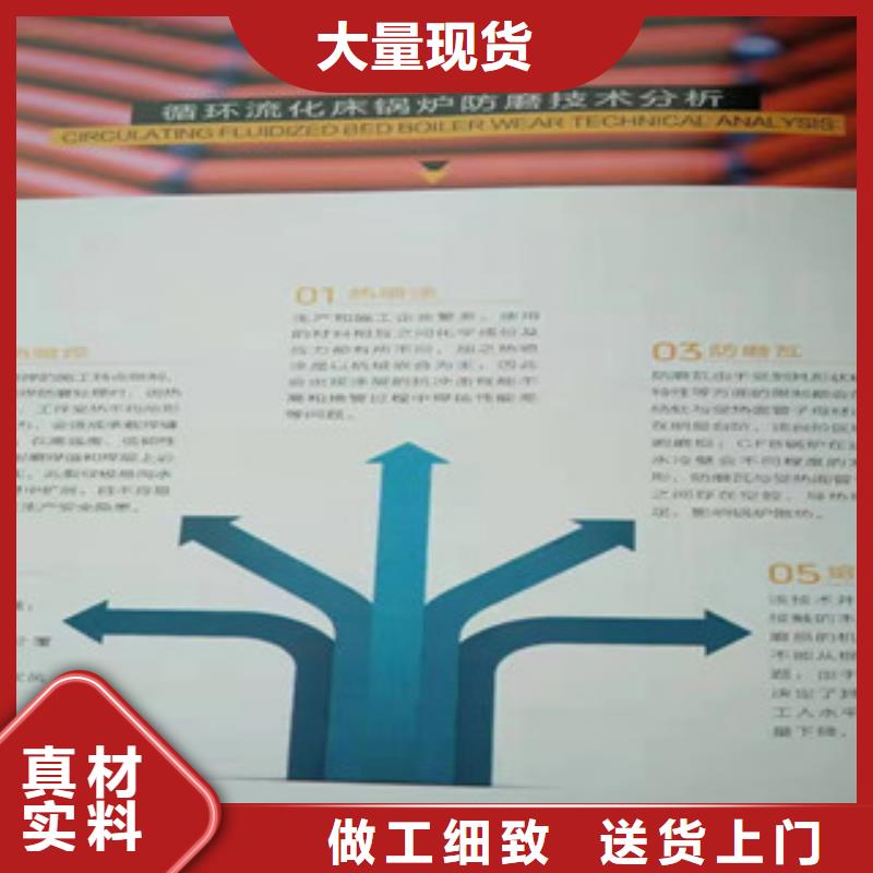 导流板安装_支持定制