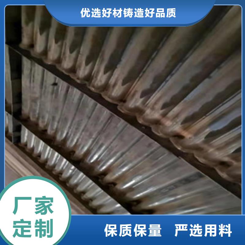 导流板安装排行