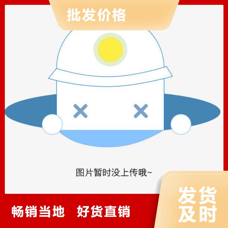 导流板安装生产厂家-欢迎新老客户来电咨询