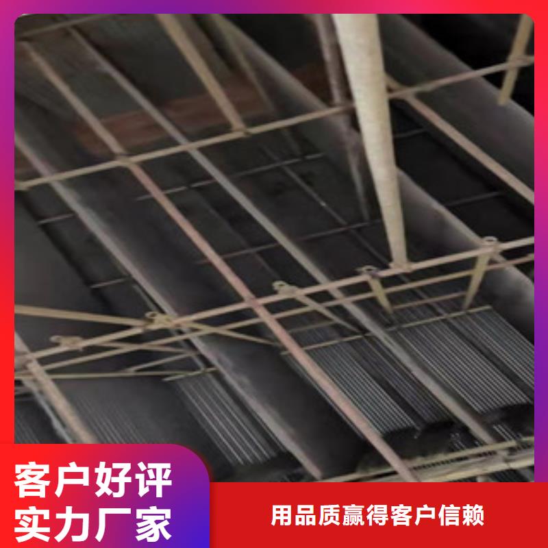 导流板安装全国送货上门