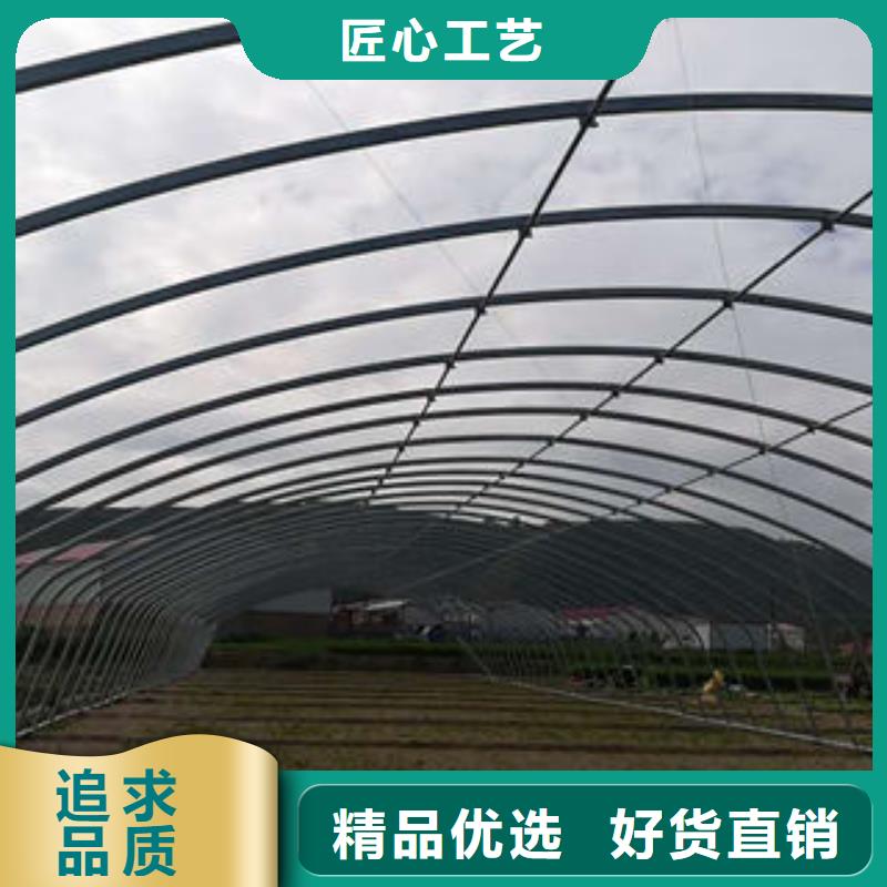 性价比高的大棚管销售厂家当地生产商