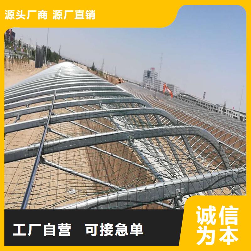 供应大棚管的公司一个起售