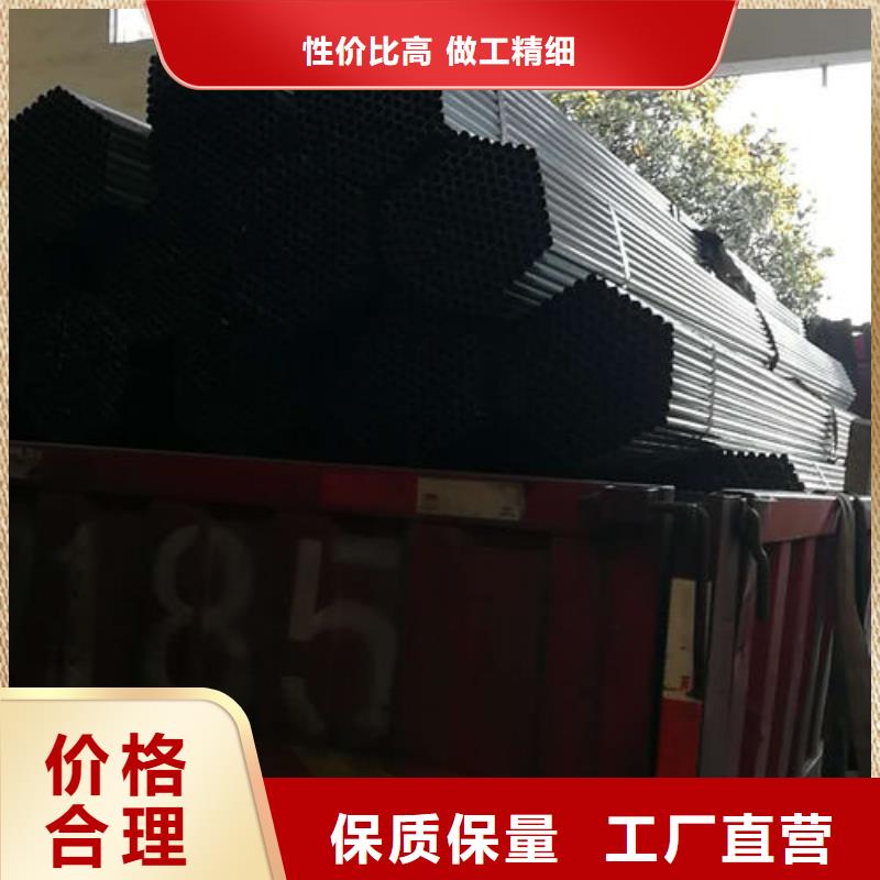 温室大棚管比同行节省10%