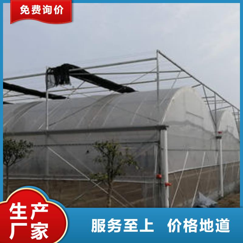 温室大棚管原厂直销