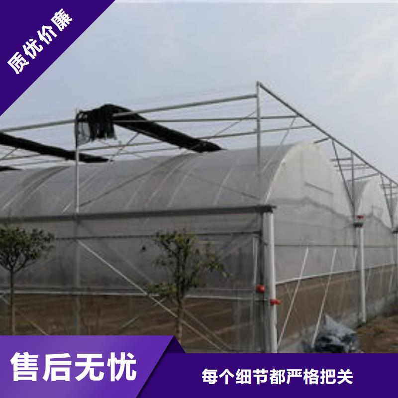 生产温室大棚管的厂家
