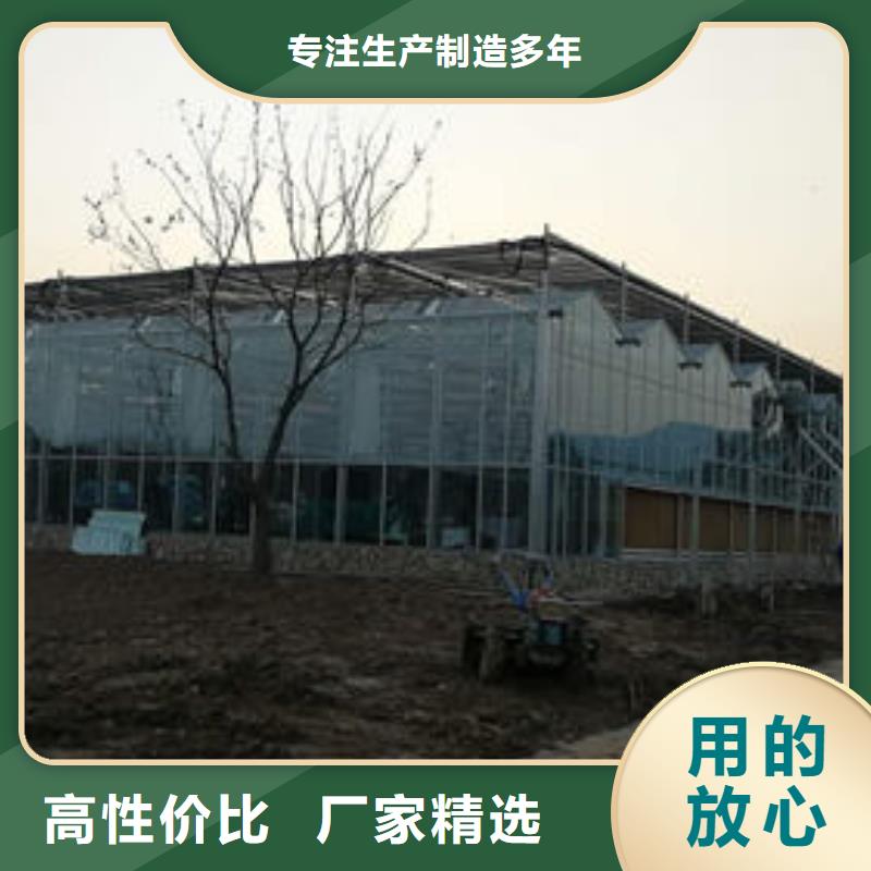 温室大棚管品种多样