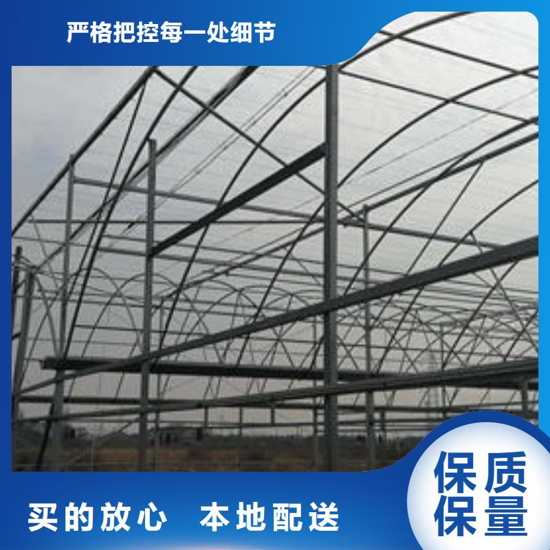 可信赖的温室大棚管生产厂家