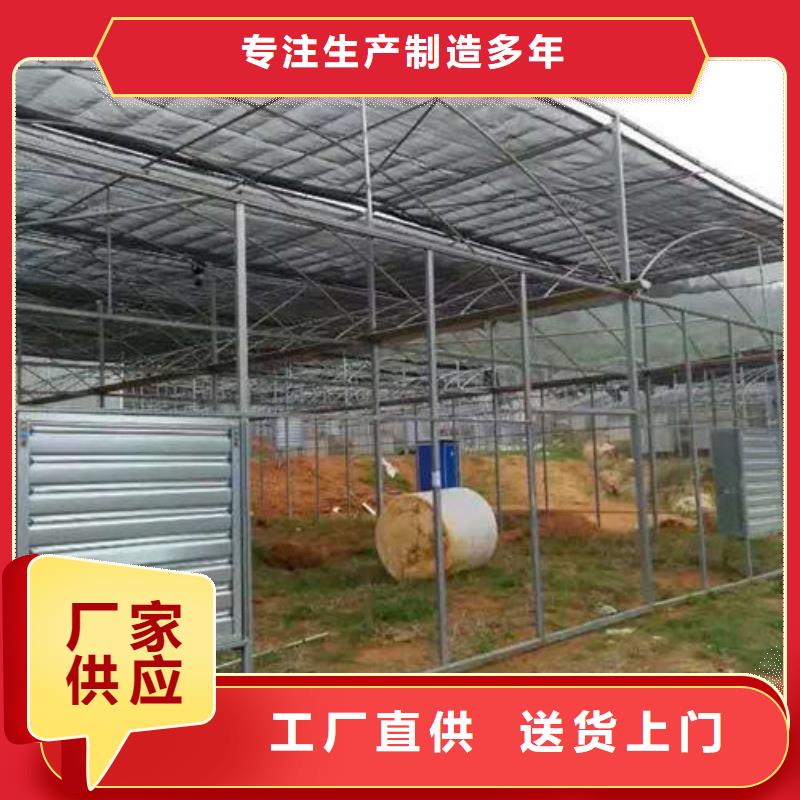 温室大棚管、温室大棚管厂家直销—薄利多销