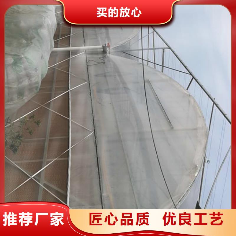 温室大棚管厂家好品质