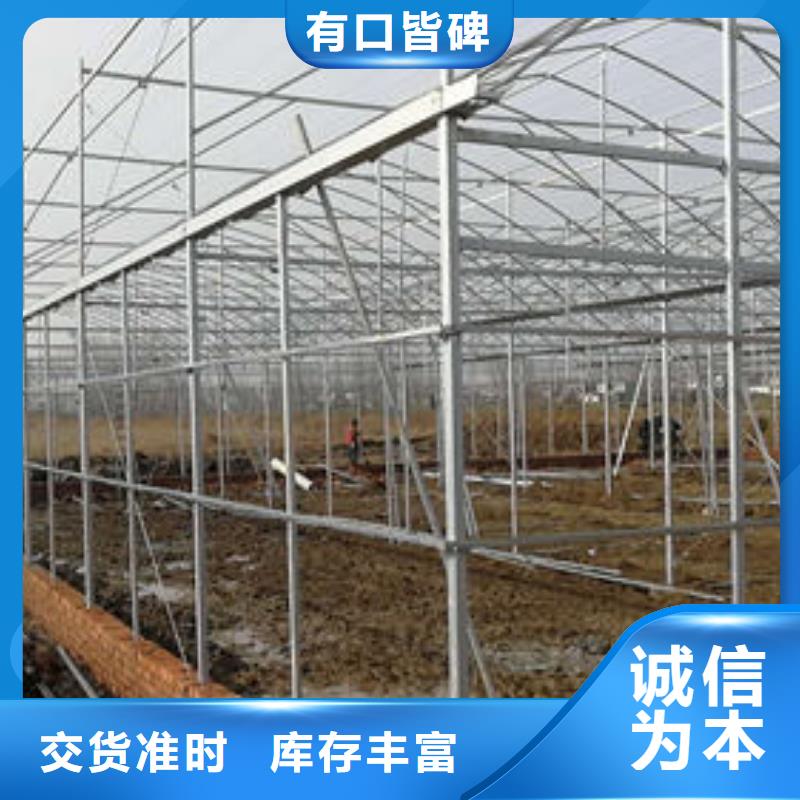 温室大棚管厂家送货及时