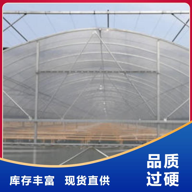 温室大棚管厂家-可来厂考察