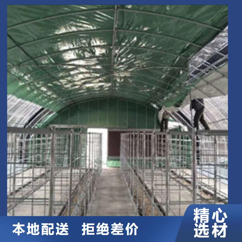 温室大棚管厂家价格便宜