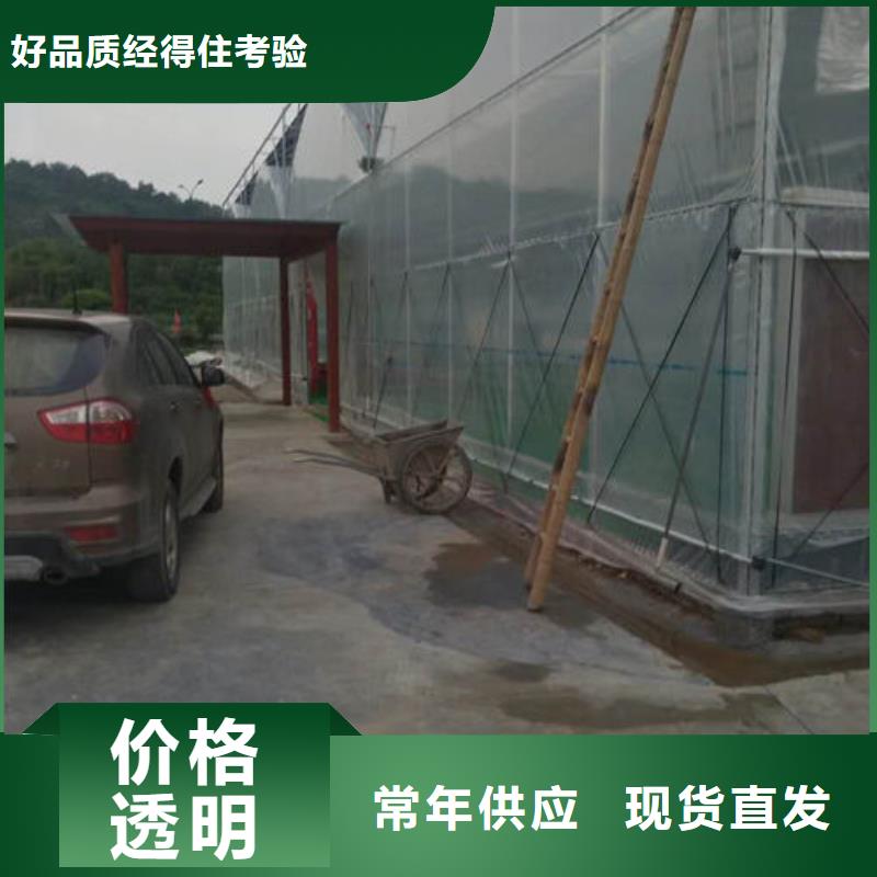 安装搭建大棚棉被施工现场