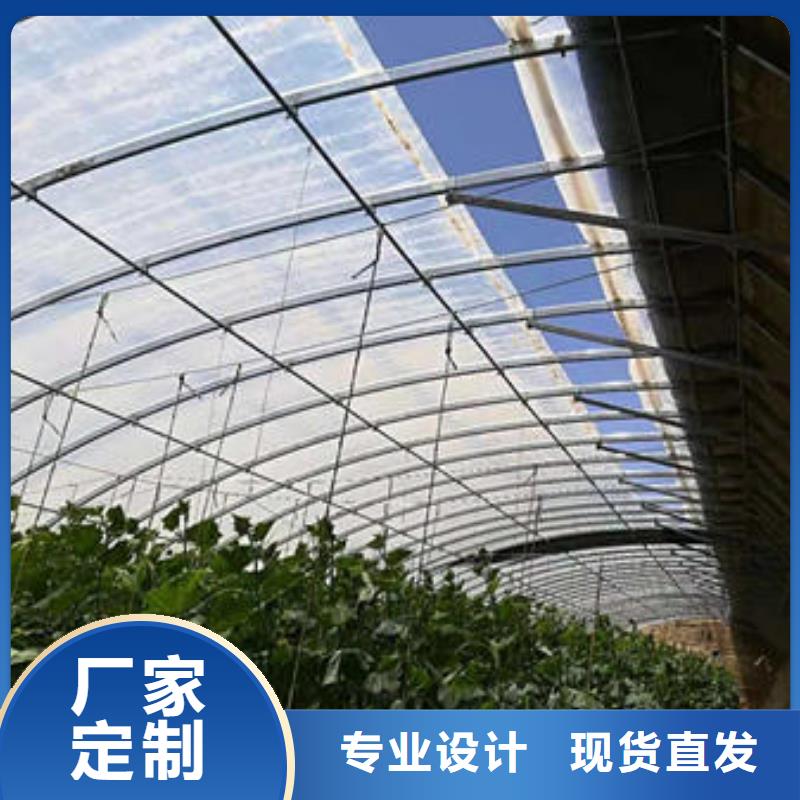 镀锌大棚管优势特点