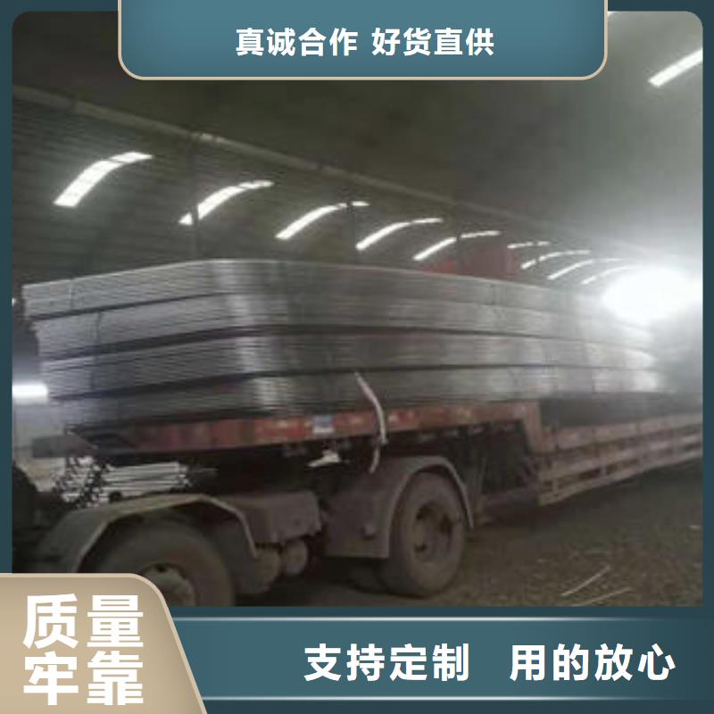 镀锌大棚管、镀锌大棚管厂家直销-欢迎新老客户来电咨询