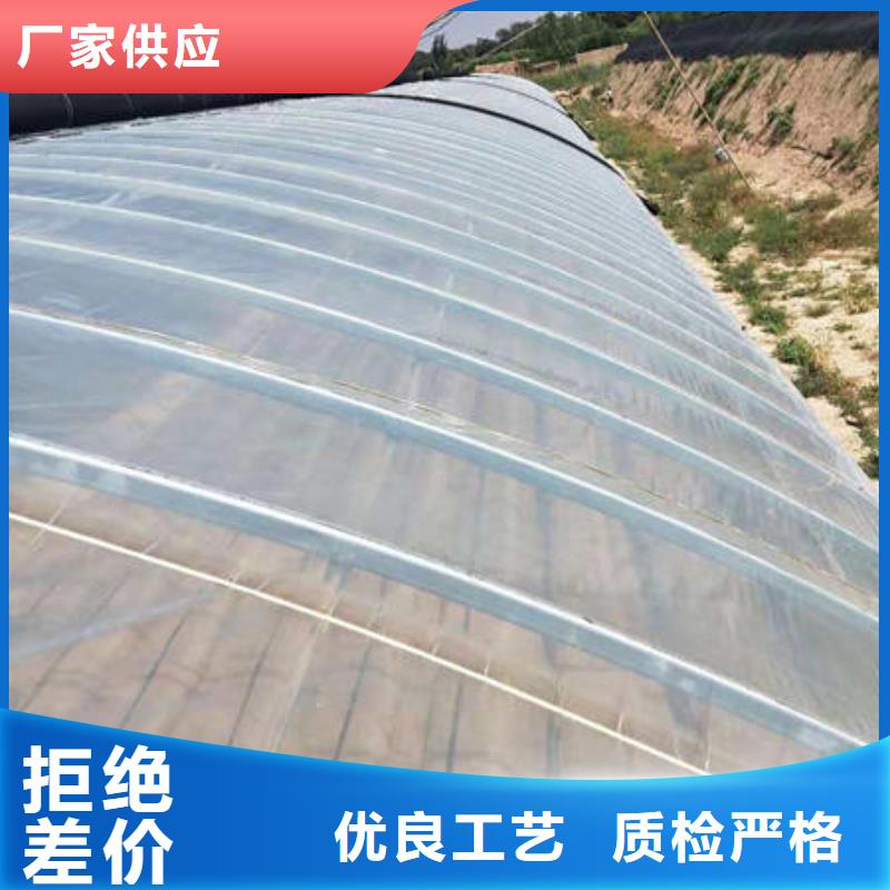镀锌大棚管定制费用