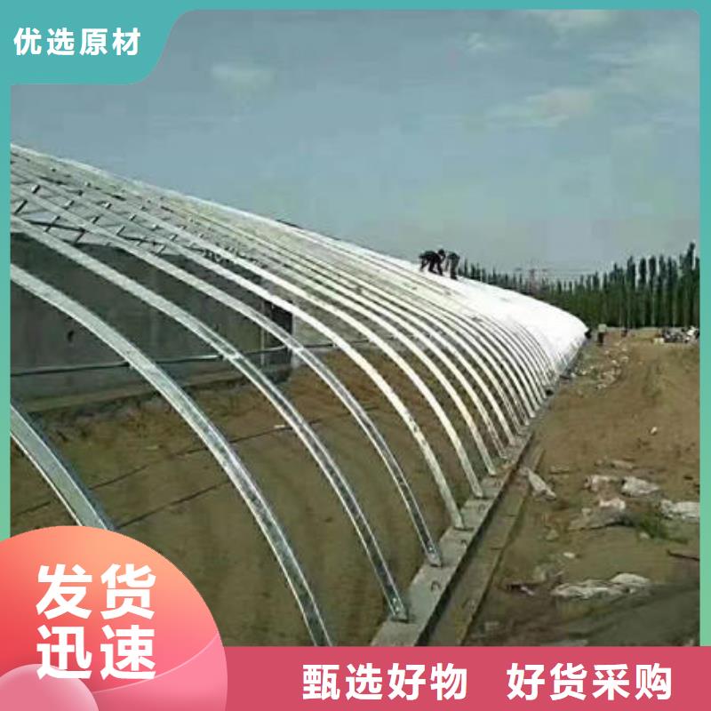 买镀锌大棚管认准发迪温室工程有限公司