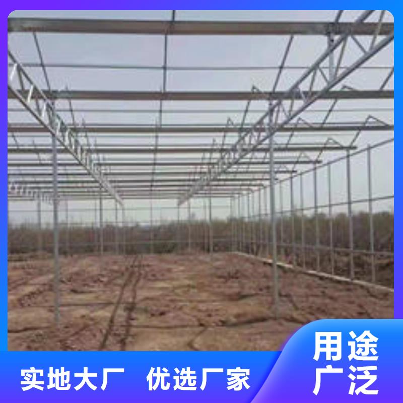 镀锌大棚管厂家现货直销