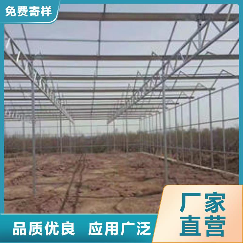 镀锌大棚管包安装