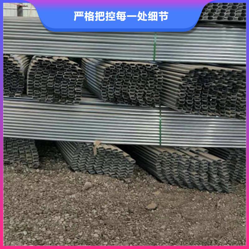 镀锌大棚管-质量不用愁