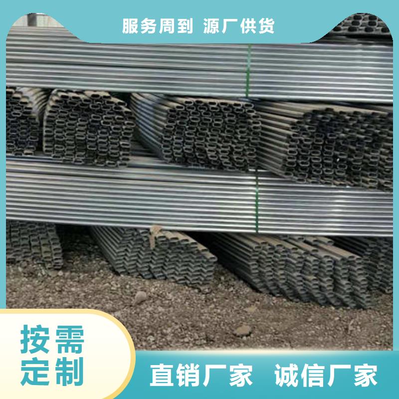 镀锌大棚管包邮