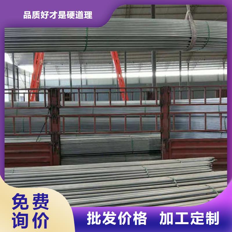 买镀锌大棚管必看-专业品质