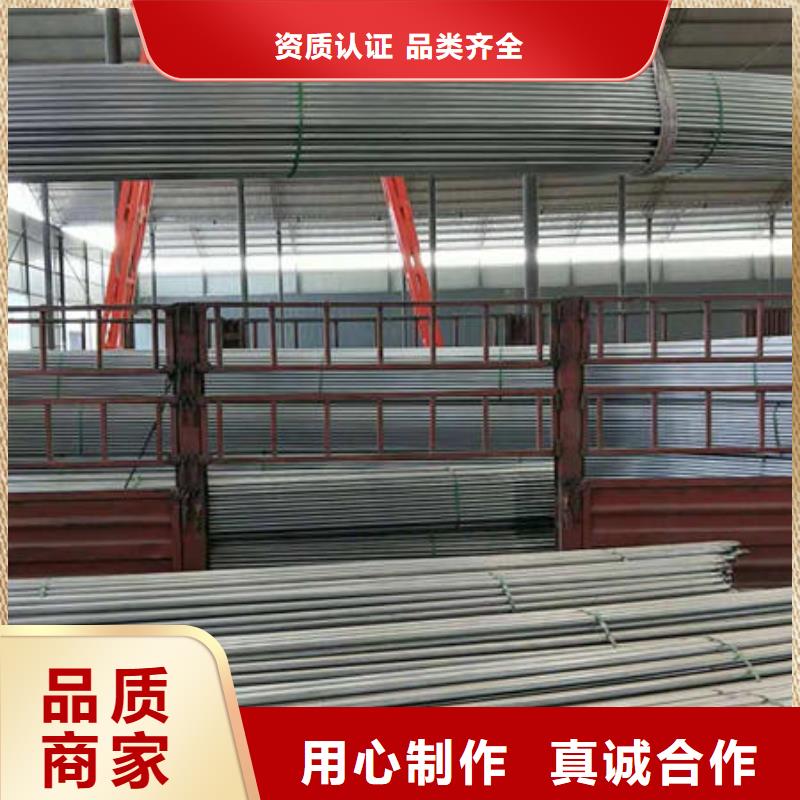 镀锌大棚管-镀锌大棚管畅销