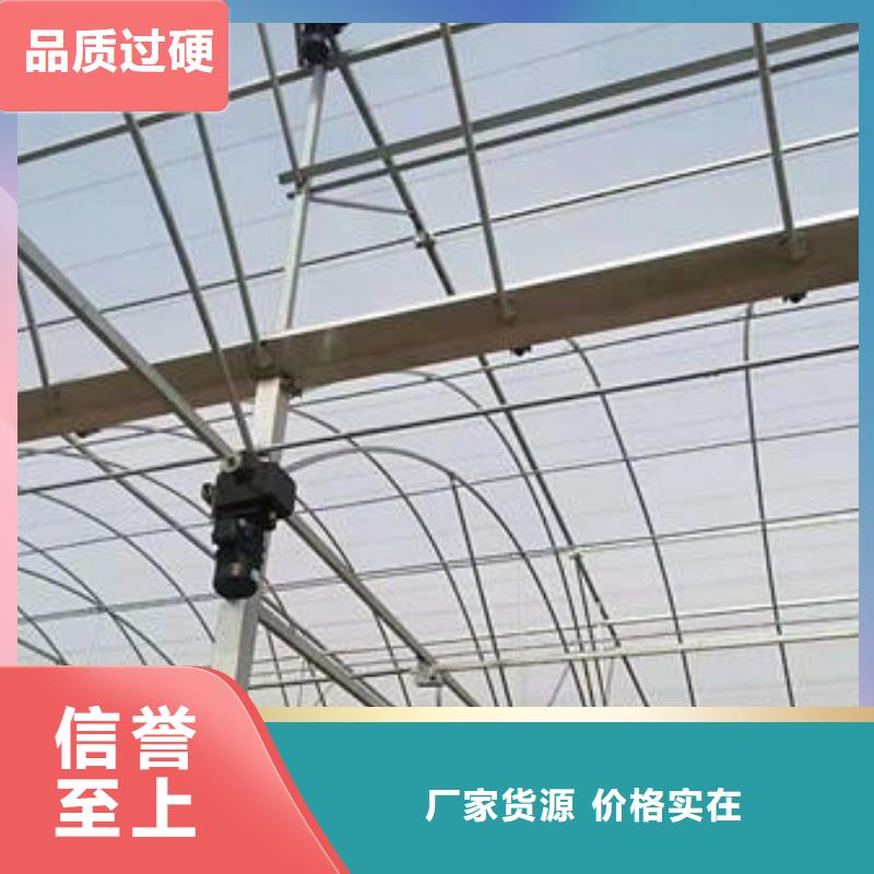 可靠的镀锌大棚管生产厂家