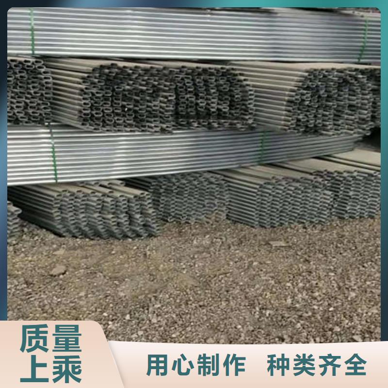 #镀锌大棚管#量大从优