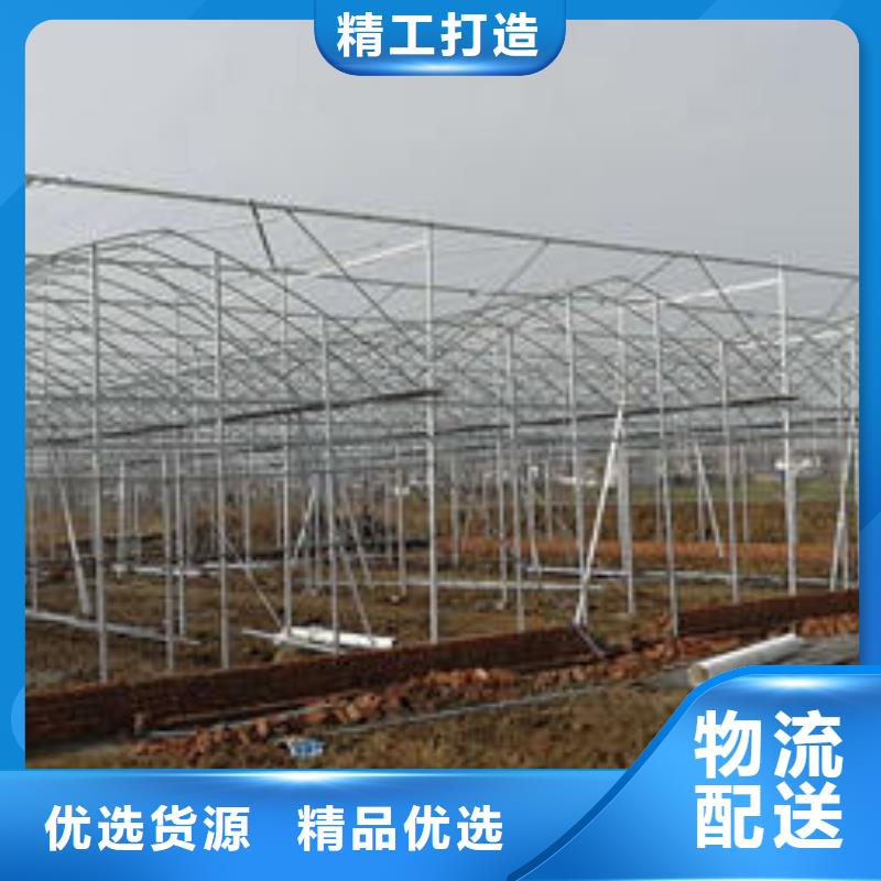 镀锌大棚管供应厂家
