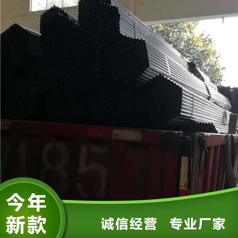 优惠的镀锌大棚管实体厂家