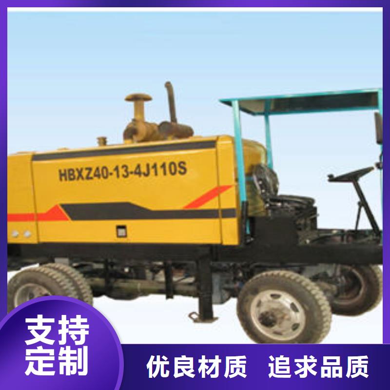 混凝土泵低于市场价