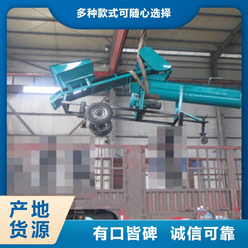 小型混凝土泵批发价格