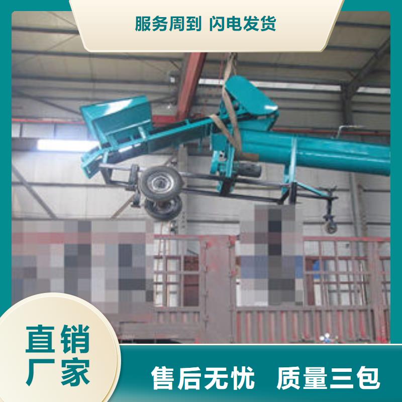 值得信赖的小型混凝土泵基地