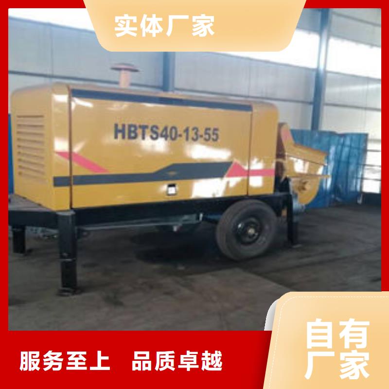 小型混凝土泵经验丰富