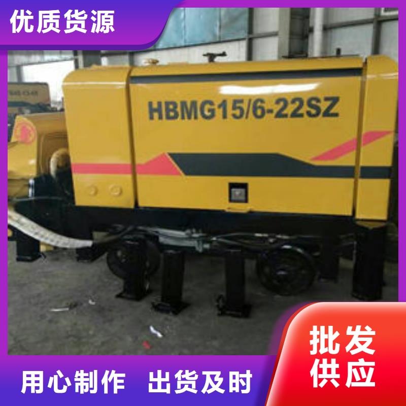 小型混凝土泵行情走势