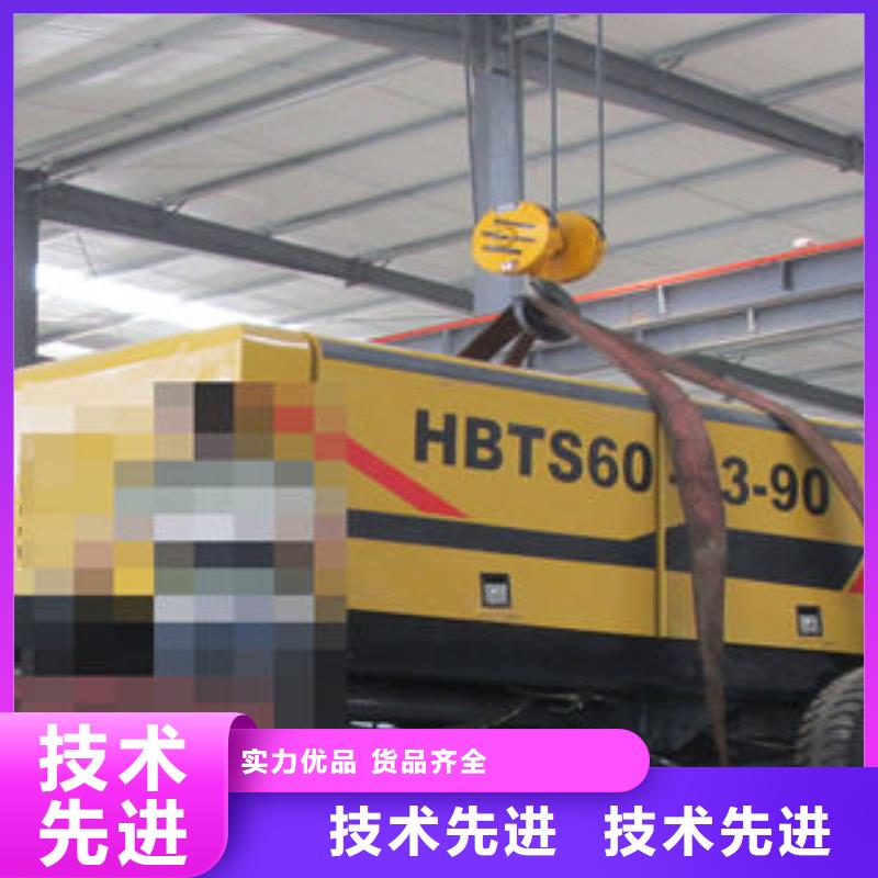 小型混凝土输送泵生产流程