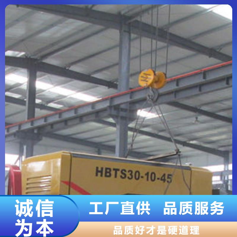 小型混凝土输送泵源头好货
