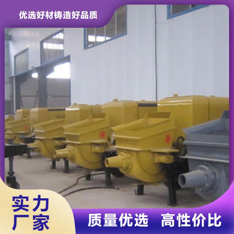 矿用混凝土泵出厂价