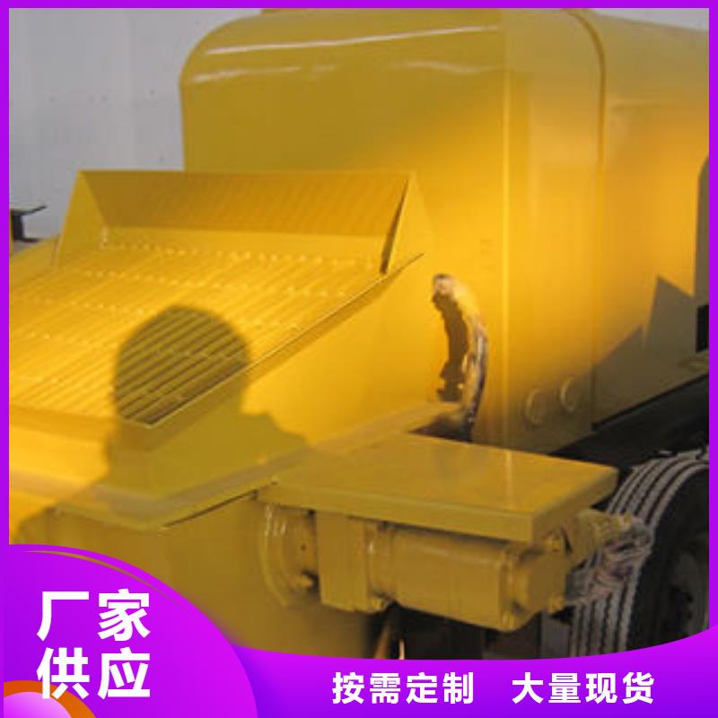 矿用混凝土泵省心的选择