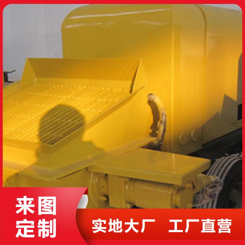 矿用混凝土泵工厂直营