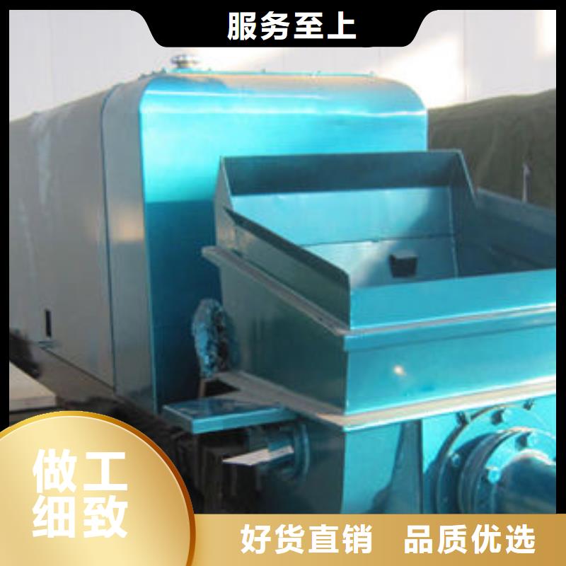 矿用混凝土泵大型厂家