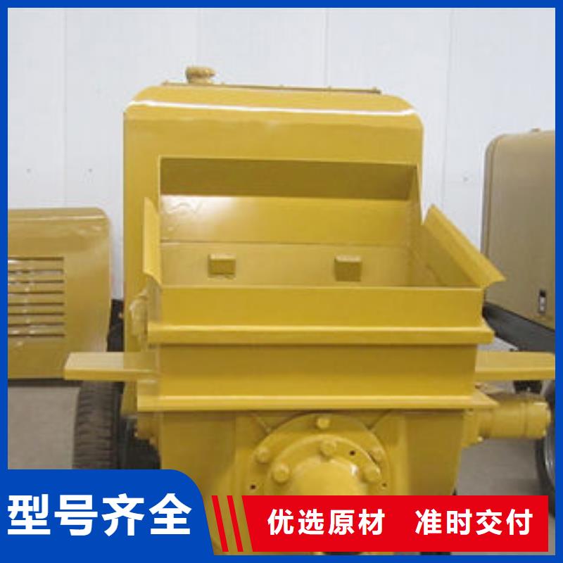 七星关搅拌拖泵公司-加工厂
