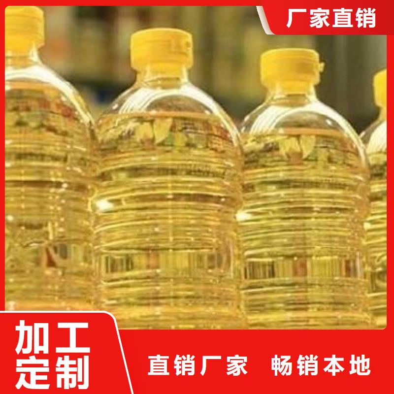 无醇燃料厂家直售