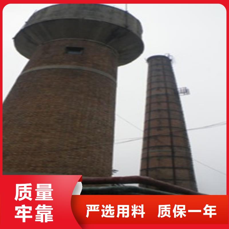 烟囱水塔拆除性能可靠
