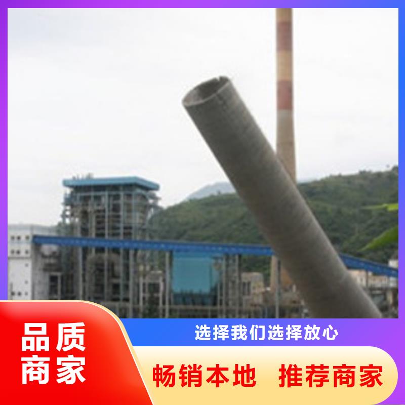 烟囱水塔拆除实力大厂家