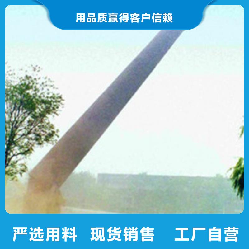 定做烟囱水塔拆除的销售厂家