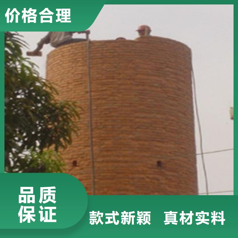 烟囱水塔拆除_烟囱水塔拆除公司